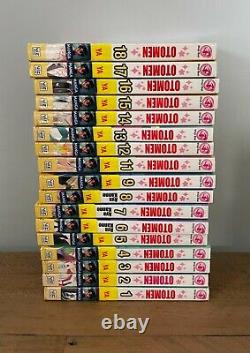 Near Complete Set OTOMEN Shojo Beat Manga 1-9 11-18 Aya Kanno