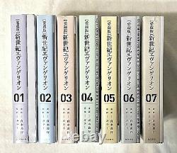 Neon Genesis Evangelion Collector's Edition 1-7 Complete Set Manga Comics Japan