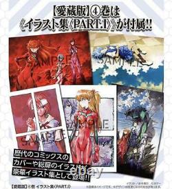 Neon Genesis Evangelion Collector's Edition 1-7 Complete set Manga Comics New