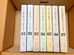 Neon Genesis Evangelion Collector's Edition Vol. 1-7 Complete Set Japanese Manga