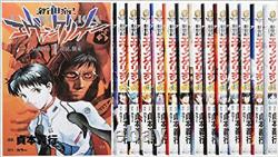Neon Genesis Evangelion Comic 14 volumes complete set (Kadokawa Comics Ace)