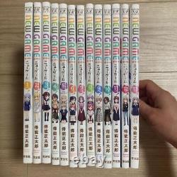 New Game Vol. 1-13 Complete Set Manga Comics Japanese