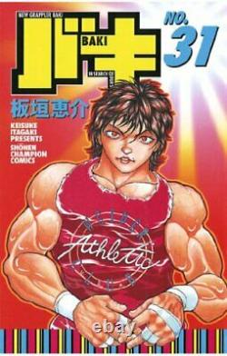 New Grappler Baki Vol. 1-31 Japanese Language Complete Full set Comics Manga