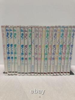 No Matter How Watamote Vol. 1-21 complete Comic set Japanese Language Used Manga