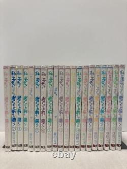 No Matter How Watamote Vol. 1-21 complete Comic set Japanese Language Used Manga