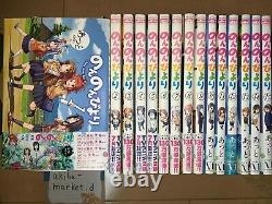 Non Non Biyori? Japanese language? Vol. 1-16 Manga Comics complete Full set comedy