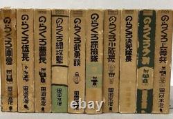 Norakuro manga complete set, all 10 volumes, Suiho Tagawa limited From JAPAN