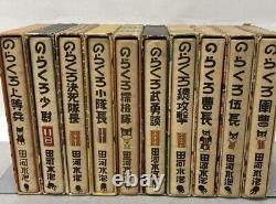 Norakuro manga complete set, all 10 volumes, Suiho Tagawa limited From JAPAN