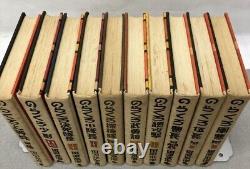 Norakuro manga complete set, all 10 volumes, Suiho Tagawa limited From JAPAN