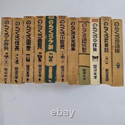 Norakuro manga complete set, all 11 volumes, Suiho Tagawa limited from JAPAN