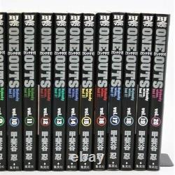 ONE OUTS Vol. 1-20 Complete Set Japanese Young Jump Comics