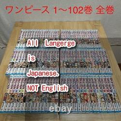 ONE PIECE Manga 1-102complete set Japanese Language Eichiro Oda