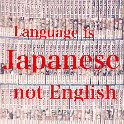 ONE PIECE Vol. 1-108 COMPLETE SET COMIC EIICHIRO ODA MANGA JAPANESE LANGUAGE