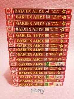OOP RARE Gakuen Alice Manga Volumes 1-16 Lot COMPLETE English Set (+ FREE MANGA)