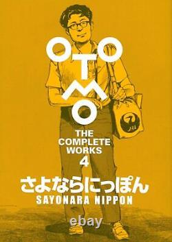 OTOMO THE COMPLETE WORKS 3? 4 Katsuhiro Otomo Highway Star & SAYONARA NIPPON set