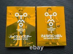 OTOMO THE COMPLETE WORKS 3? 4 Katsuhiro Otomo Highway Star & SAYONARA NIPPON set