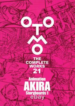 OTOMO THE COMPLETE WORKS Katsuhiro Otomo Complete Set 8 21 2 22 3 4 Six Set New