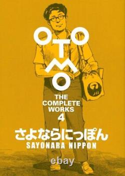 OTOMO THE COMPLETE WORKS Katsuhiro Otomo Complete Set 8 21 2 22 3 4 Six Set New