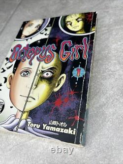 Octopus Girl vol 1 2 3 Complete Dark Horse Manga English Horror Lot 1st Editions