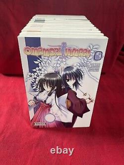 Omamori Himari Vol 0-12 English Manga Complete Set