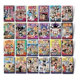 One Piece Manga Anime Boxed Sets 1 & 4 and Unboxed Sets 2 & 3 by Eiichiro Oda