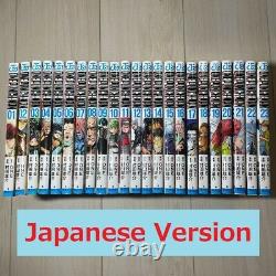 One Punch Man VOL. 1-23 Complete set Comics Manga Japanese