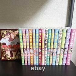 Otome no Teikoku Volumes 1-17 Complete Manga Japanese Version