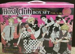 Ouran High School Host Club Complete Box Set 1-18 English Manga New Sealed