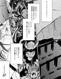 Over lord Overlord 1-18 Japanese Manga Comics Book Set Original Version