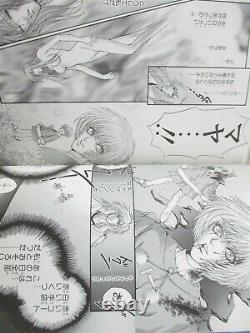 PARASITE EVE DIVA Manga Comic Complete Set 1&2 NORIKO FUZIKI Book KD