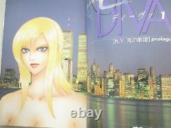 PARASITE EVE DIVA Manga Comic Complete Set 1&2 NORIKO FUZIKI PS1 Japan Book KD
