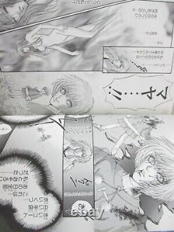 PARASITE EVE DIVA Manga Comic Complete Set 1&2 NORIKO FUZIKI PS1 Japan Book KD