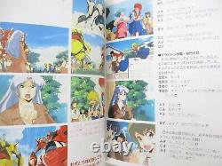 PROJECT A KO Manga Animation Film Comic Complete Set 1&2 Book 1986 SeeCondition