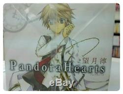 Pandora Hearts 1-24 complete set Jun Mochizuki Japanese Manga Comic Japan F/S
