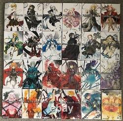 Pandora Hearts COMPLETE Manga Set Volumes. 1-24, RARE Out of Print (ENGLISH)