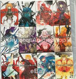 Pandora Hearts (Vol. 1-24) Complete English Manga Graphic Novels SET lot New