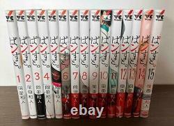 Pansuto. Stockings Vol. 1-15 Complete set Comics Kazuto Okada Manga Japan