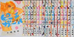 Peach Girl Renewal Ver. Japanese Manga Comics Volume 1-18 Complete Set Ueda Miwa