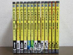 Persona 4 Shuji Sogabe Vol. 1-13 Complete Comics Set Japanese Ver Manga