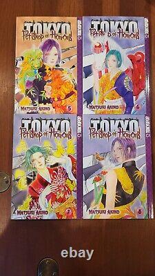 Pet Shop of Horrors Tokyo (Vols 1-8 Complete) English Manga by Matsuri Akino
