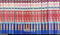 Please Save My Earth Vol. 1-21 Complete set Comics Manga Japanese