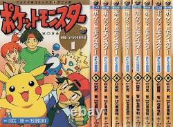 Pokemon Orange Islands Vol. 1-9 Complete set Comic Japanese Manga Anime