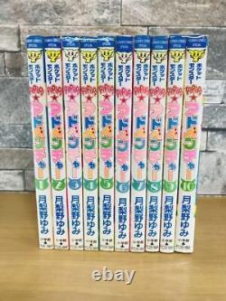 Pokemon pipipi Adventure Volumes 1-10 Complete Manga Japanese Version