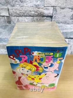 Pokemon pipipi Adventure Volumes 1-10 Complete Manga Japanese Version