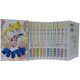 Pretty Soldier Sailor Moon All 12 Volumes Complete Set (new Edition)