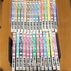 Prison School comic 1-28 vol Manga Anime Japanese Otaku book Complete set