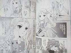 RADIATA STORIES Song of Ridley Manga Comic Complete Set 1-5 KARUNA KUJO Book SE