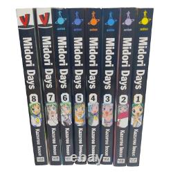 RARE Midori Days Manga English Volumes Lot Complete Volumes 1-8 Kazurou VIZ MED