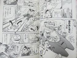 RATCHET & CLANK Manga Comic Complete Set 1&2 SHINBO NOMURA Book SG