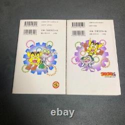 RATCHET & CLANK Manga Comic Complete Set 1&2 SHINBO NOMURA Japan PS2 Fan Book SG
